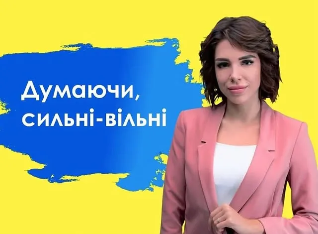 Анастасія Шаповалова