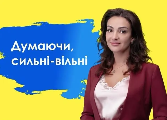 Надія Данілова