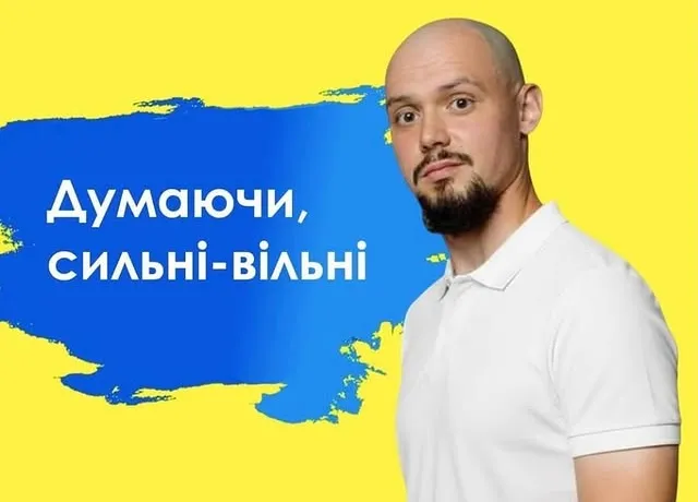 Олександр Ларін